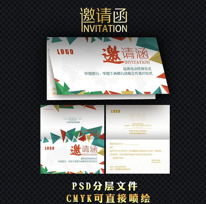 ��ɫ�����������뺯��� PSD