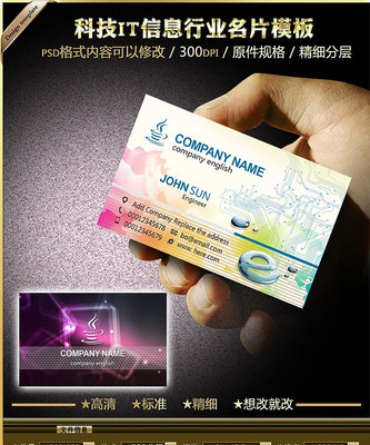 ������ҵ��Ƭģ��