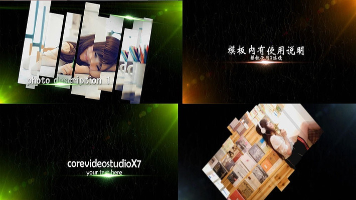 ������Ӱ������ָ�Ч��չʾ��Ƶģ�� vsp