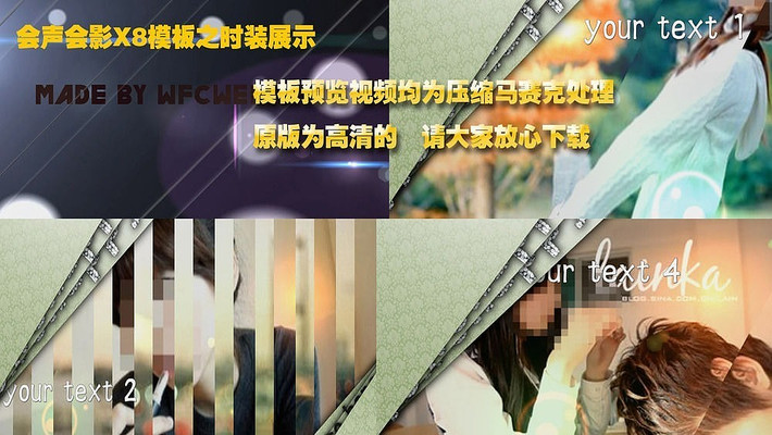 ������Ӱʱװչʾ��Ƭͷ��Ƶvspģ�� vsp