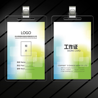 ��Լ�λù���֤ģ�� PSD