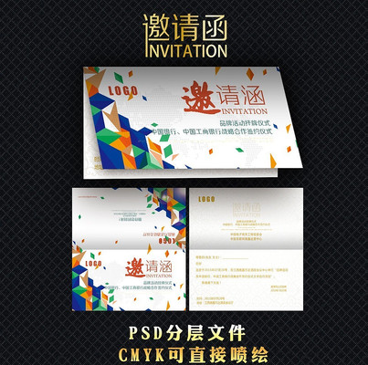 ���Ƿ��ز�