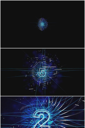 震撼耀眼10秒倒计时 震撼耀眼10秒倒计时