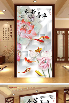 3D�Һ͸���ɻ����ر���ǽ PSD