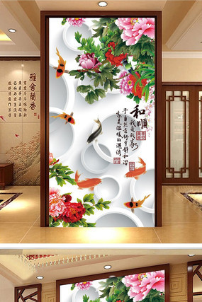 3D���㸻��ĵ������ͼ PSD