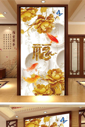 3D���帡��ɻ���������װ��ͼ PSD