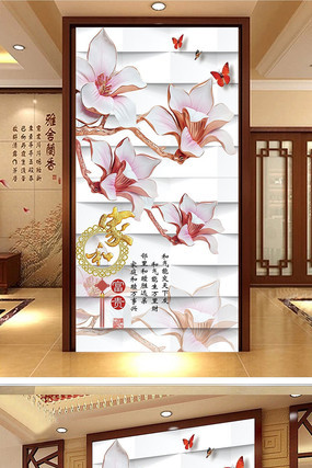 3D����ҺͲʵ��������ع��� PSD