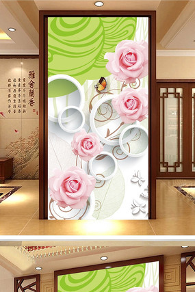 3D����õ�廨���ر��� PSD