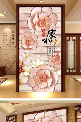 �ʵ�ĵ�������������ر��� PSD