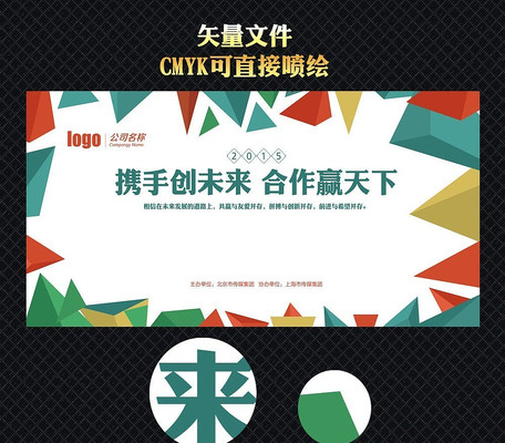 ���ǰ�չ��