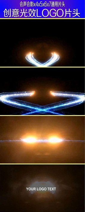 �����ЧLOGOƬͷ
