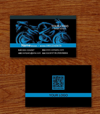 �����ֻ�Ħ�г���Ƭ���