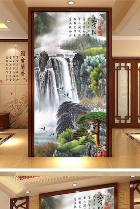 ������ɽ��ˮӭ�������� PSD