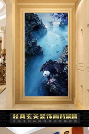 ������ӥɽ�����ر������ PSD