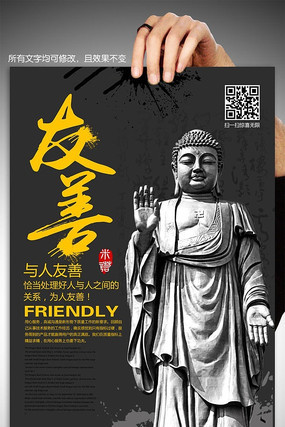 ����������ҵ�Ļ���� PSD