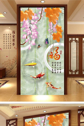 ���帣�ֽ������ر��� PSD