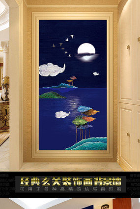 �����ͻ�����װ�α��� PSD