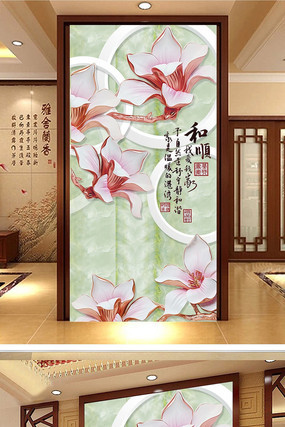 ��˳�����������ع������� PSD