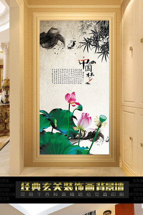 �����й������ر������ PSD