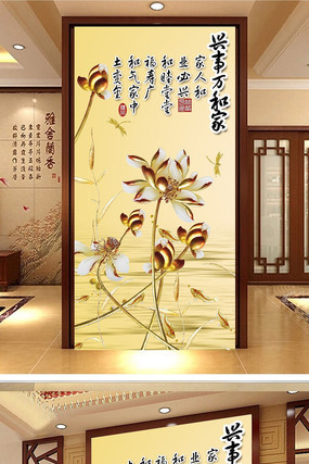 �Һ�3D�ʵ�ɻ����ر��� PSD