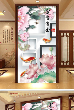 �Һ͸���ĵ�������ر���ǽ PSD