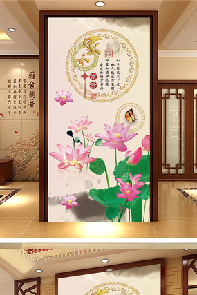 �Һ͸�����ʽ�ɻ����ر��� PSD