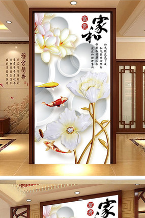 �Һ������������ع���ͼ PSD