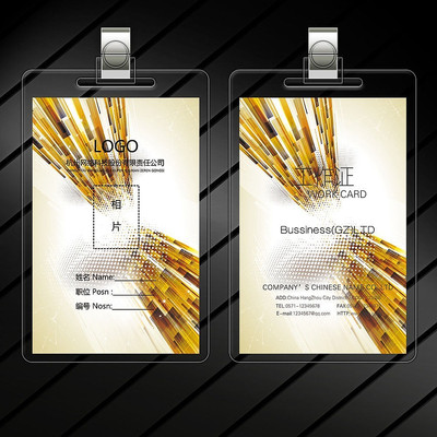 ��Լ�Ƽ���˾����֤��� PSD