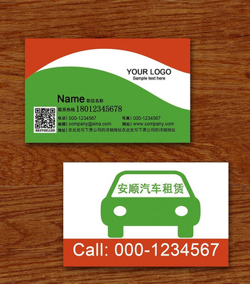 ������ƾ��Ƭ