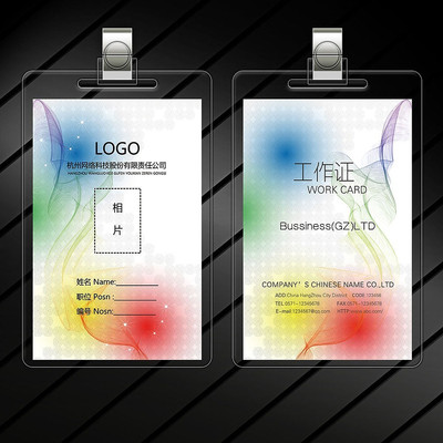 ��ԼԱ���ؿ����ģ�� PSD