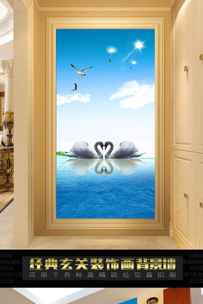 �����������ر������ PSD