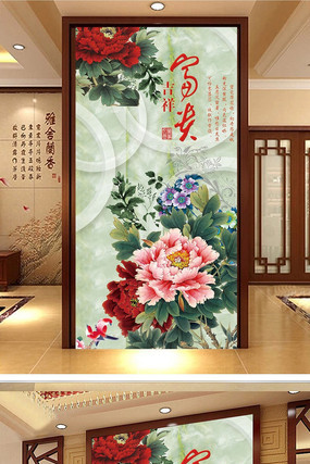 ���廨������ĵ�����ر��� PSD