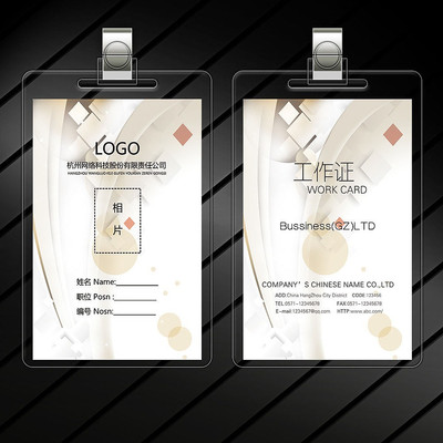 ����ʱ�м�Լ����֤ģ�� PSD