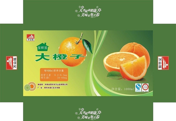 ���Ӱ�װ��