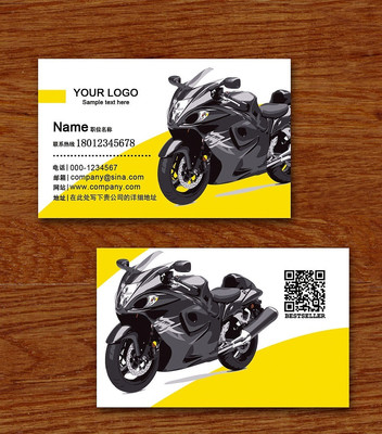 ��ɫ��Ħ�г�