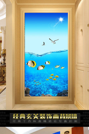 �����������ر������ PSD