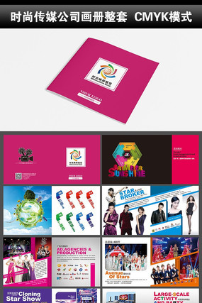 ���߻���˾����