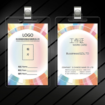 ʱ�ж�ʹ�˾����֤ģ�� PSD