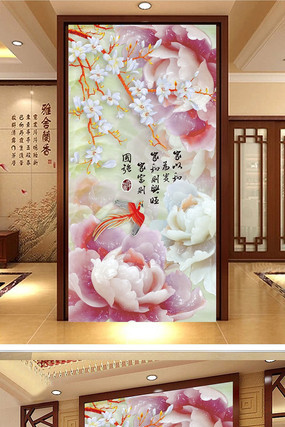 ʱ�����ĵ�����ع������� PSD