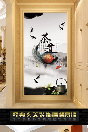 ˮī������ر������ PSD