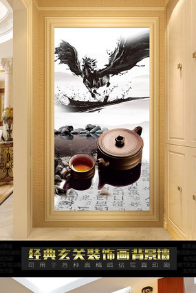 ˮī�����������װ�α��� PSD