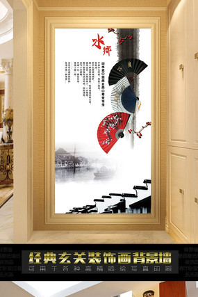 ˮī����ˮ�����ر������ PSD