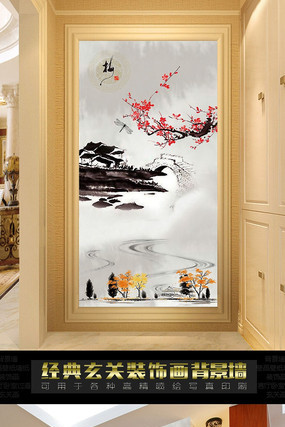 ˮīһ��÷���ر������ PSD