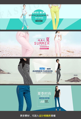 �Ա��߷ֿ㺣��