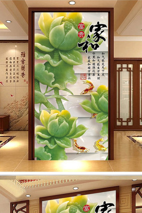 ���ɻ��Һ����ع�������ǽ PSD