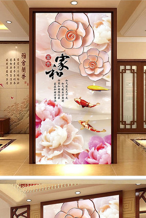 ���Һ͸���ĵ�����ع���ͼ PSD