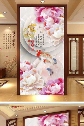 ���Һ�ĵ�����ع������� PSD