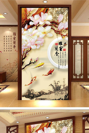 �������������ر��� PSD