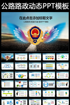 ���������PPT