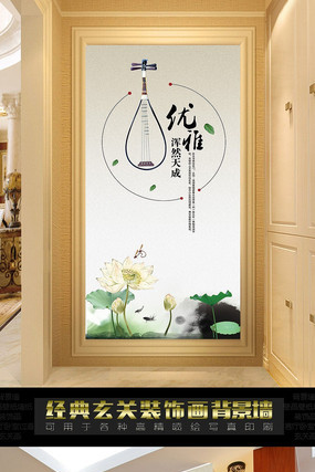 �й��������������ر������ PSD